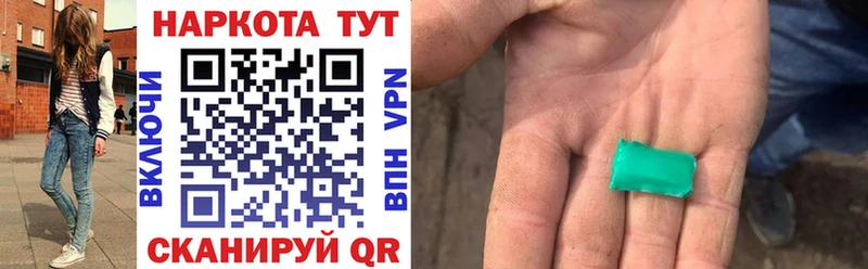 МЕТАДОН Верея