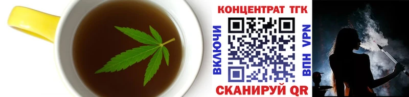 цены наркотик  Верея  Еда ТГК марихуана 