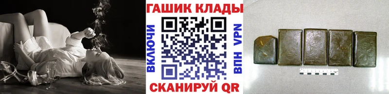 ГАШ индика сатива Верея