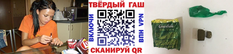 MEGA как зайти  Верея  ГАШИШ VHQ  сколько стоит 