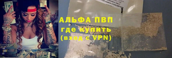 бошки Белоозёрский