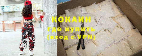 бошки Белоозёрский