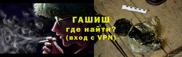 кокаин Балахна