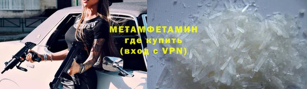 бошки Белоозёрский