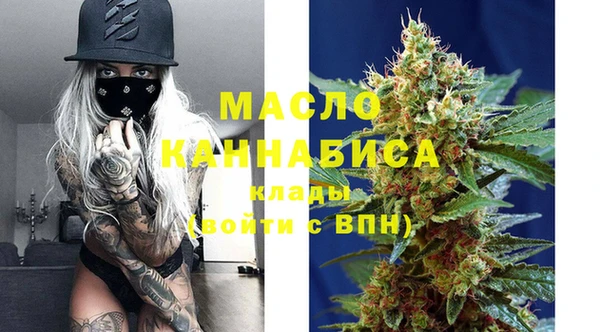 бошки Белоозёрский