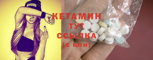 бошки Белоозёрский