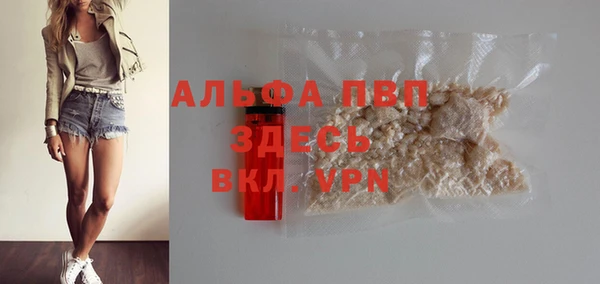 бошки Белоозёрский