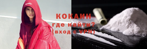 бошки Белоозёрский