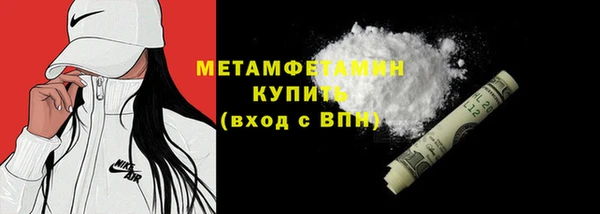 бошки Белоозёрский