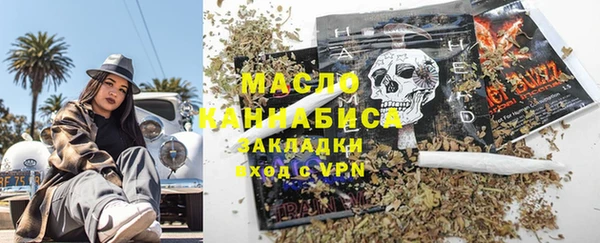 бошки Белоозёрский