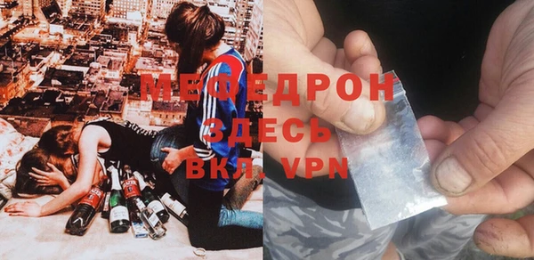 бошки Белоозёрский