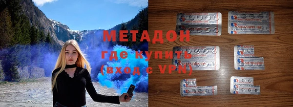 бошки Белоозёрский