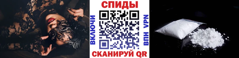 Метамфетамин витя Верея