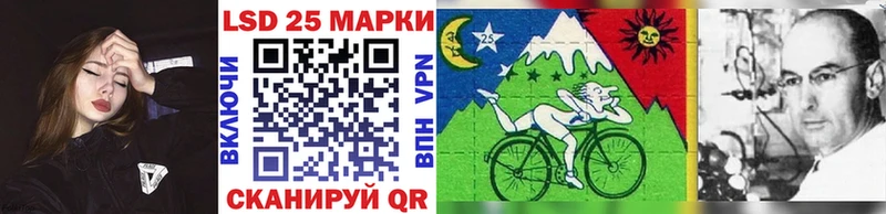 блэк спрут как войти Верея Наркотические марки 1500мкг сколько стоит