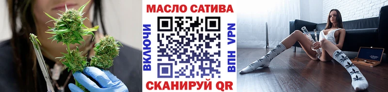 ТГК концентрат Верея