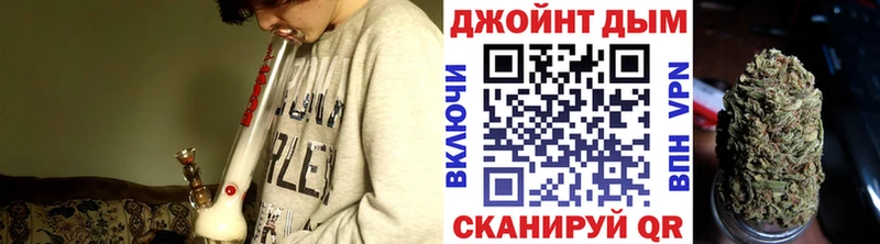 продажа наркотиков  Верея  Бошки марихуана THC 21% 